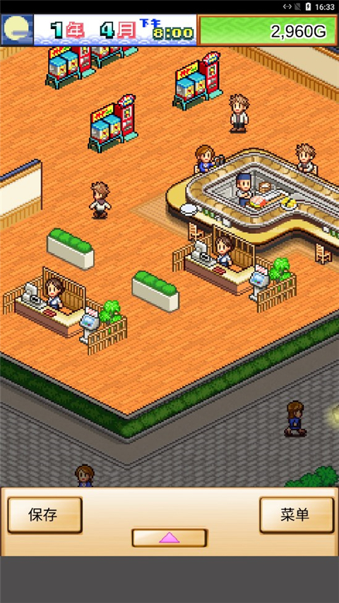 海鲜寿司物语官方正版(The Sushi Spinnery)截图4