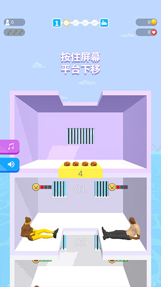 饥饿控制台小游戏