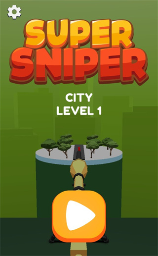 超级狙击手最新版(Super Sniper)