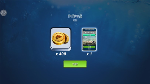 超真实钓鱼游戏