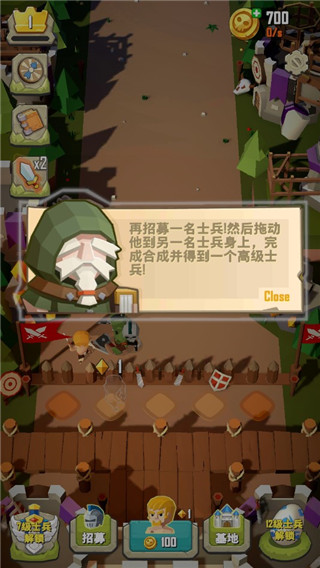 战斗场景展示