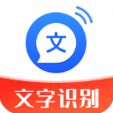 文字转语音助手appv4.6.1.0