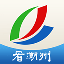 看潮州APPv6.5.4