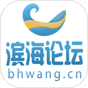 滨海论坛appv6.9.1