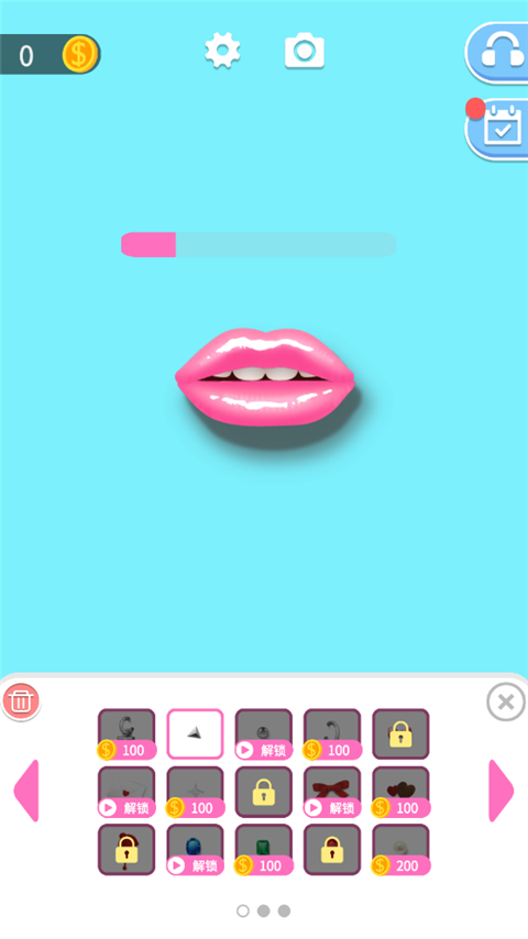 我吃饭声贼大2截图2