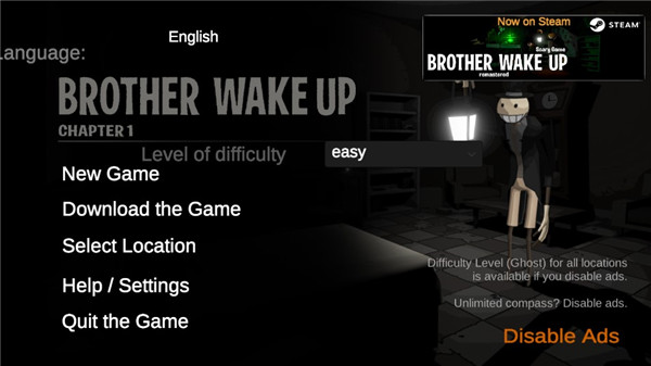 老弟起床手机版(BrotherWakeUp)截图1
