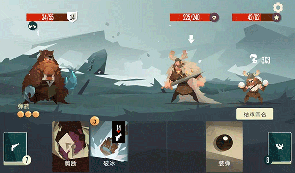 枪与香蕉手游(Pirates Outlaws)截图1