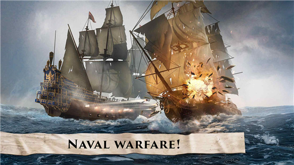 龙帆战舰战争最新版(Dragon Sails)截图2