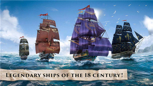 龙帆战舰战争最新版(Dragon Sails)截图3