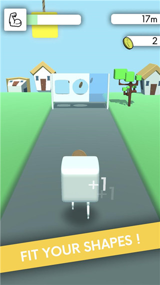 形状奔跑官方版截图2