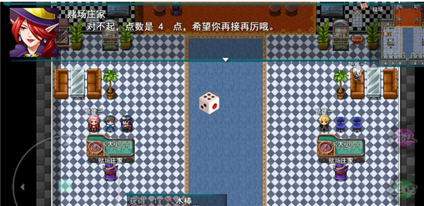 盗墓密探最新版截图3