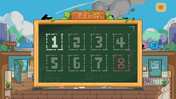 午休时间到游戏截图2