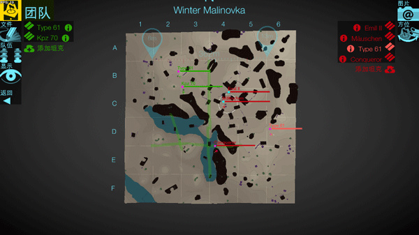 地图检查员最新版(Map Inspector)截图3
