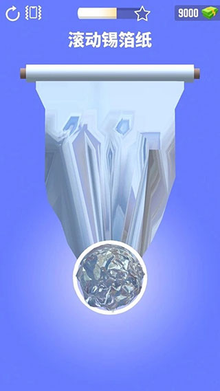 铝箔敲敲敲3D最新版截图1
