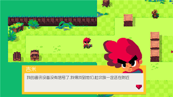 遗迹猎手无限截图2