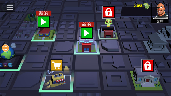小偷模拟器2手机版中文最新版截图3