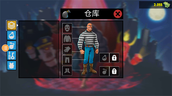小偷模拟器2手机版中文最新版截图4