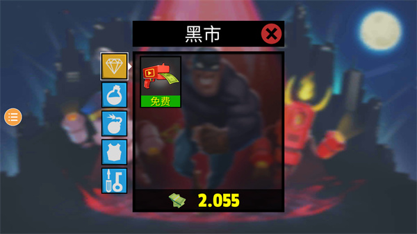 小偷模拟器2手机版中文最新版截图5