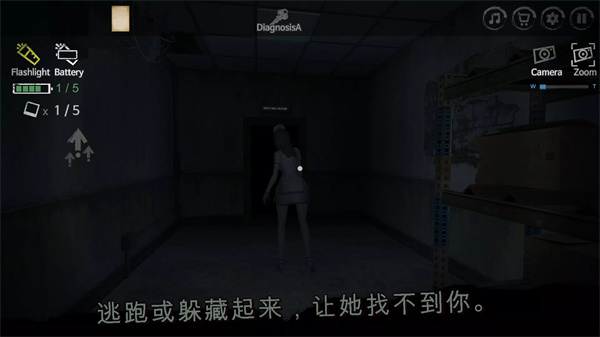 雾医院(FogHospital)截图3