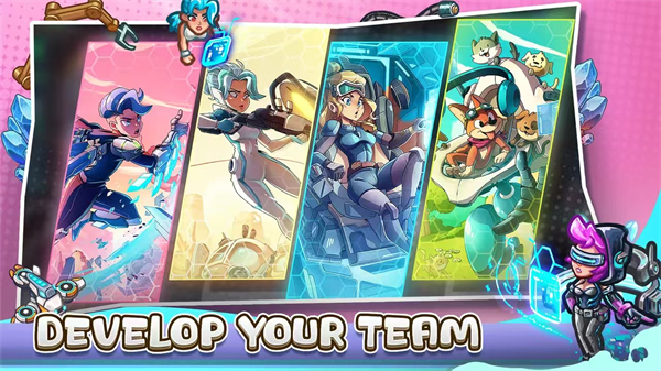 星光伊甸园(Stellar Sanctuary)截图3