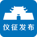 仪征发布Appv1.40