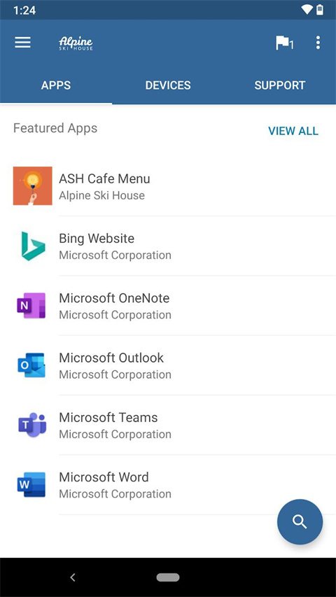微软公司门户app截图2