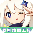 原神地图资源辅助器官方版v1.0
