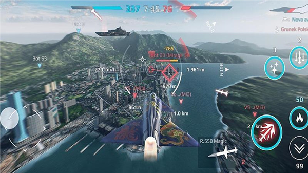 纸飞机模拟器手机版截图3