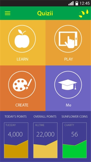 Quizii葵花籽app最新版截图4