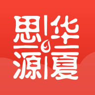 思源心理appv5.4.3