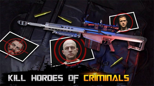 狙击手的反击官方版(Sniper Attack)截图3