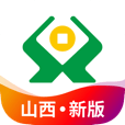 山西农信app(山西省农村信用社手机银行)v3.0.5