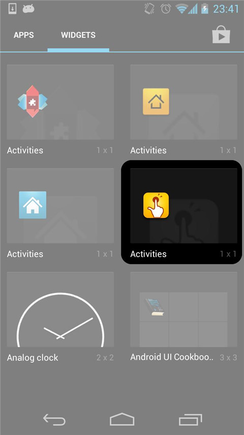 创建捷径app截图4