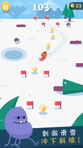 蠢蠢的死法3世界之旅(Dumb Ways 3)截图2
