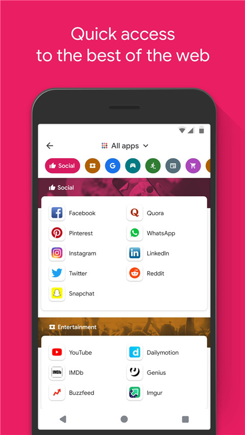 Google Go最新版截图4