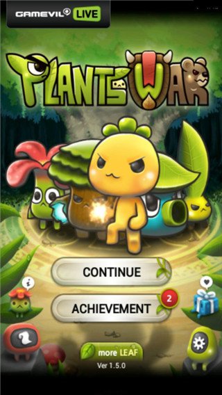 植物保卫战破解版无限叶子无限币最新版截图1