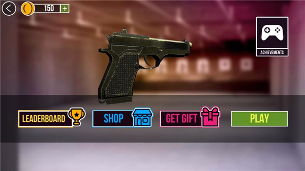 虚拟现实射击模拟器最新版截图2