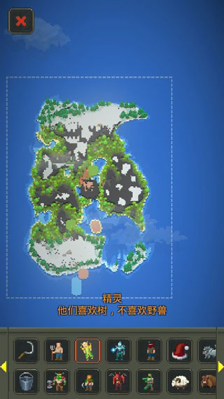 世界盒子测试版2025最新版截图2