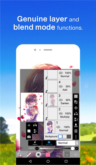 爱笔思画X最新版2025截图4