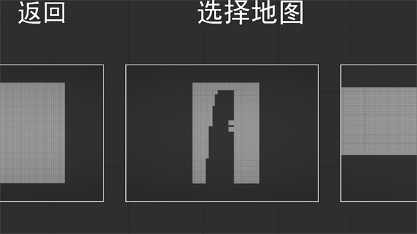 人类游乐场中文版截图3