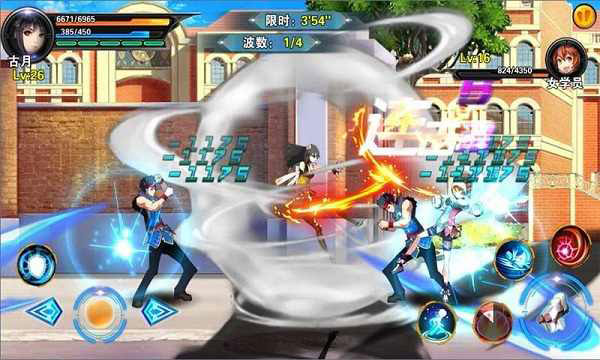 斗罗3之龙王传说最新破解版截图2