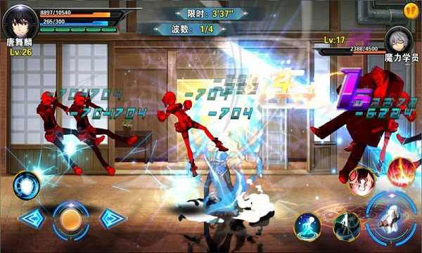 斗罗3之龙王传说最新破解版截图5