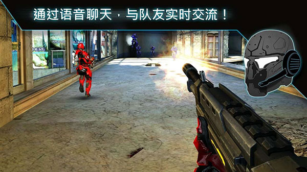 近地联盟先遣队2安卓版截图2