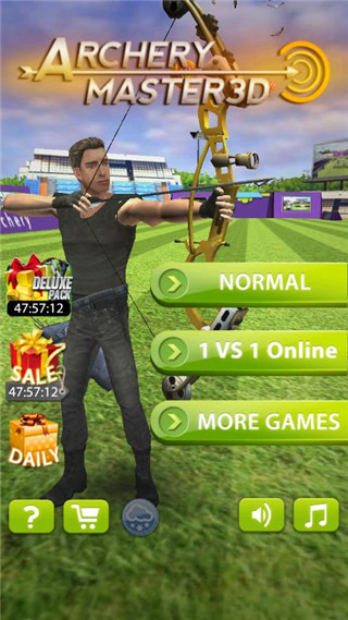 射箭大师3D官方正版截图3