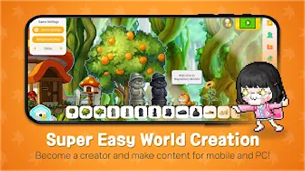 冒险岛世界(MapleStory Worlds)截图2