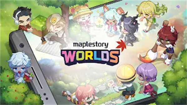 冒险岛世界(MapleStory Worlds)截图3