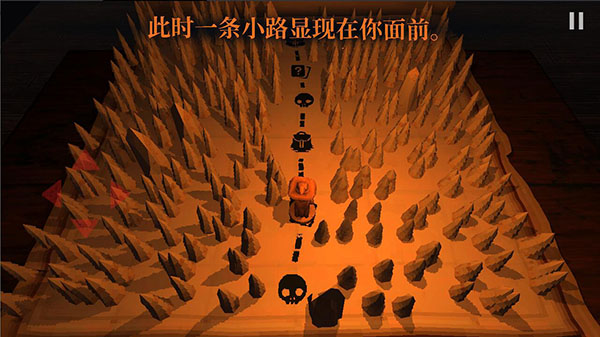 邪恶冥刻手机版截图4