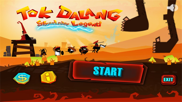 剪影大师(Tok Dalang)最新版截图1