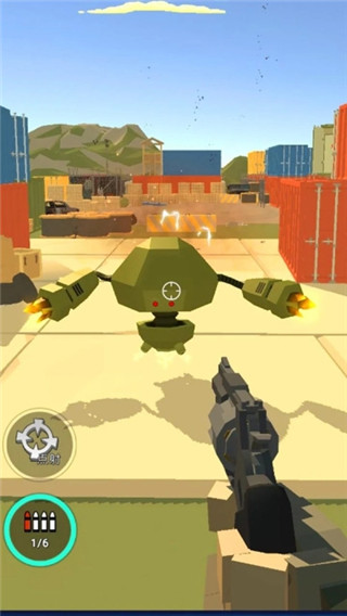 机甲射手游戏截图2