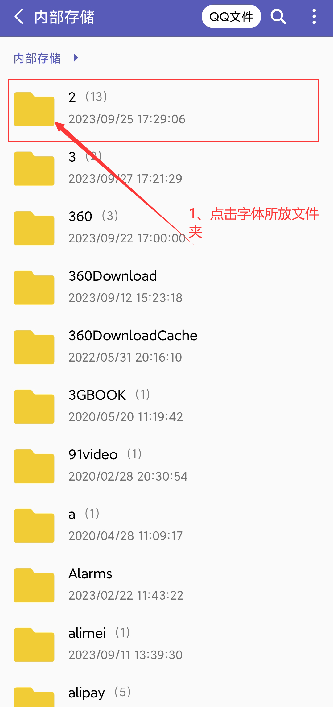 自定义水印相机手机版